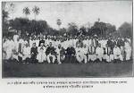 India's Jurisprudence | Independent Indian: Work & Life of Dr ...