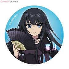 「南宮那月 ストライク・ザ・ブラッド」の画像検索結果