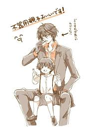 「ルカ アルカナ・ファミリア」の画像検索結果