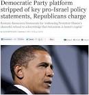 Uprooted Palestinians: Obama once again bows down to Israel over ...