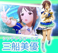 「三船美優 アイドルマスターシンデレラガールズ」の画像検索結果