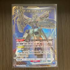 「イサム・アルヴァ・ダイソン」の画像検索結果