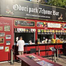 Image result for ラキッ_500円