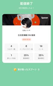 あめくん에 대한 이미지 검색결과