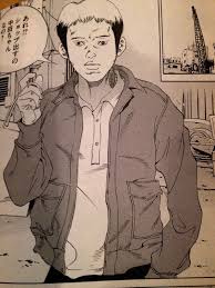 「中田広道 （楽園くん） 闇金ウシジマくん」の画像検索結果