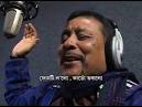composer Atanu bhuyan,