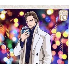 「トレーズ・クシュリナーダ」の画像検索結果