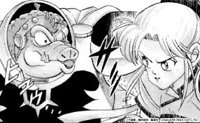 「アキーム ダイの大冒険」の画像検索結果