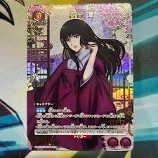 「高荷恵 るろうに剣心 -明治剣客浪漫譚-」の画像検索結果