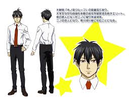 「シスター 荒川アンダーザブリッジ」の画像検索結果