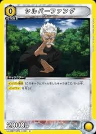 「セシル・クルーミー」の画像検索結果