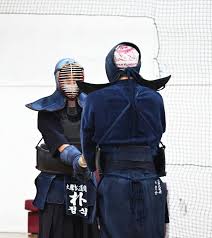 Image result for Kumdo Generation