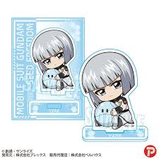 「イザーク・ジュール」の画像検索結果