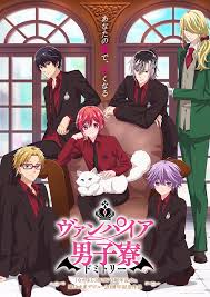 「赤松修平 最強伝説黒沢」の画像検索結果