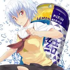 「烏頭みこと」の画像検索結果