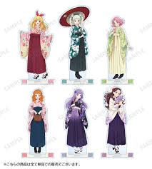 「北大路さくら」の画像検索結果