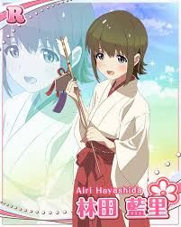 「林田藍里 Wake Up」の画像検索結果