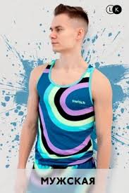 Image result for Мужская майка борцовка Какой есть