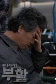 Park Chan-hong (박찬홍, Korean director) @ HanCinema :: The Korean ... - photo10897