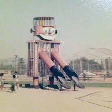 Image result for Humphrey Park