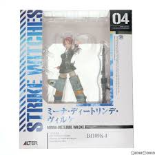 「ミーナ・ディートリンデ・ヴィルケ」の画像検索結果