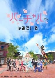 「我々守むつみ ぷにぷに☆ぽえみぃ」の画像検索結果