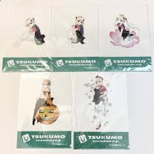 Image result for つくもたん