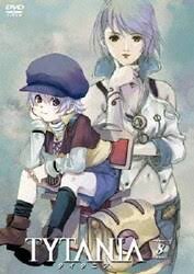 「ジュスラン・タイタニア タイタニア」の画像検索結果