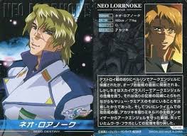 「ネオ・ロアノーク 機動戦士ガンダムSEED DESTINY」の画像検索結果