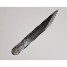 Image result for 切り出し