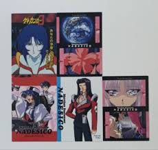 「アカツキ・ナガレ」の画像検索結果