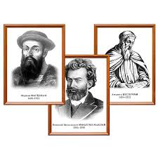 Image result for Портреты путешественников географов