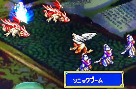 「トリスタン皇子 伝説のオウガバトル」の画像検索結果