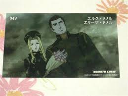 「エリーサ・ドメル 宇宙戦艦ヤマト2199」の画像検索結果