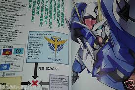 「クラウス・グラード」の画像検索結果