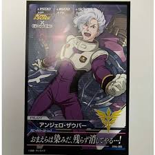 「アンジェロ・ザウパー 機動戦士ガンダムUC」の画像検索結果