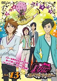 「滝川純 プリティーリズム・オーロラドリーム」の画像検索結果