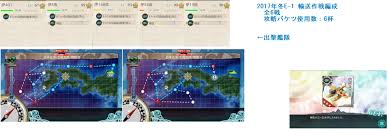 「シズノ・ユカリ 攻殻機動隊 STAND ALONE COMPLEX 2nd GIG」の画像検索結果