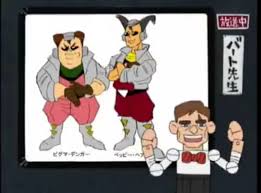 「ジェームズマクラウド」の画像検索結果