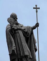 Image result for San https://it.wikipedia.org/wiki/Papa Gregorio I