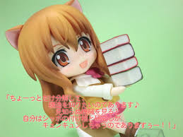 「リコッタ・エルマール」の画像検索結果