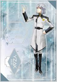 「イザーク・ジュール」の画像検索結果