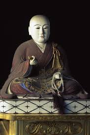 「北条政子」の画像検索結果