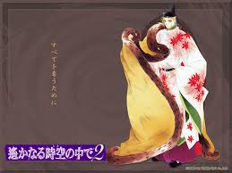 「和仁 遙かなる時空の中で2」の画像検索結果