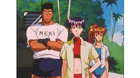 「小宮山愛理 エルフを狩るモノたち」の画像検索結果