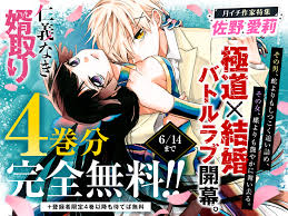 仁義X68에 대한 이미지 검색결과