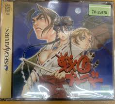 「ユミちゃん 対戦ぱずるだま」の画像検索結果