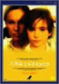 アナ・トレント (2001/11/21)