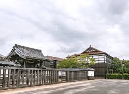 Image result for Meirinkan