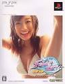 National Console Support Inc Finder Love  Risa Kudo Limited